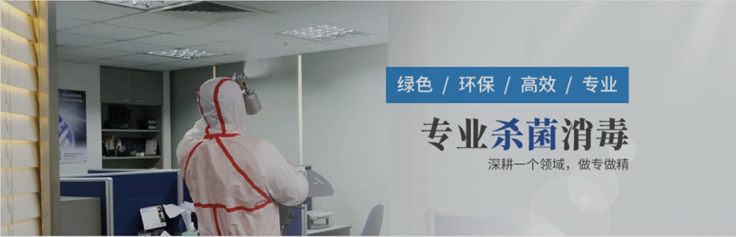 球盟會(huì)·qmh(中國(guó))-官方網(wǎng)站